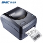 新北洋（SNBC） BTP-L42 条码标签打印机热转印热敏多功能铜版纸合格证不干胶价签打印机