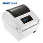 新北洋（SNBC）BTP-V540X 桌面型类金刚石热敏面单条码打印机 企业业务