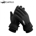 卡帝乐鳄鱼（CARTELO）冬季防风加厚保暖滑雪手套C398C851361男款黑色