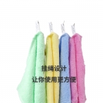 爱尔家纺（AIERJF）   笠吉净小方巾6条装  浅粉、浅蓝、浅黄、浅绿（26*26cm）/套