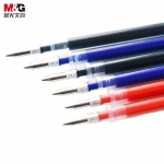 晨光（M&G） 20支/盒 中性笔芯子弹头签字笔芯商务办公专用水笔笔芯加粗笔芯0.7mm红色单支装MG6128