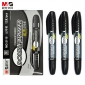 晨光（M&G） 1080支/件 MG2110双杰记号笔双头粗油性笔光盘CD笔大头笔防水物流办公用品黑色