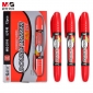 晨光（M&G） 12支/盒 MG2110双杰记号笔双头粗油性笔光盘CD笔大头笔防水物流办公用品红色
