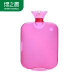 绿之源 Z-1731加厚PVC冷热敷水袋（嫩粉色）大口径注水更安全