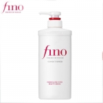 芬浓（FINO）透润美容液护发素550ml修护染烫受损滋养改善毛躁柔顺光泽